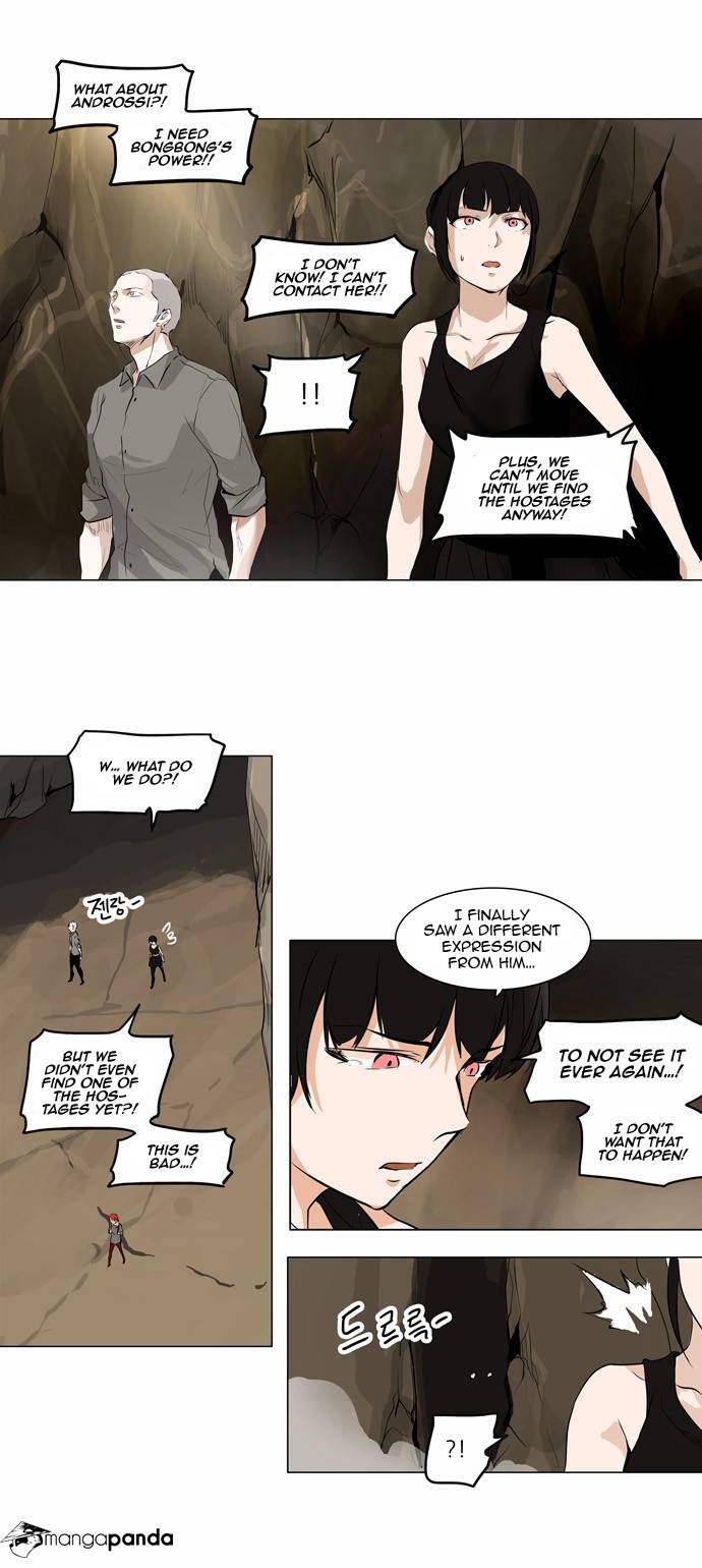 Tower of God Chapter 185 image 14